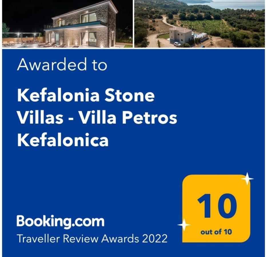 Kefalonia Stone Villas - Villa Petros Kefalonica Trapezaki  Exterior photo